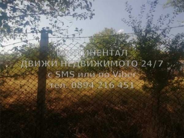 Парцел в Хисаря - 480 кв.м за 40 €/кв.м - Снимка #1