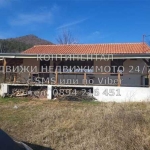 Къща в с. Песнопой, Област Пловдив - 110 кв.м за 301 €/кв.м - Снимка #1