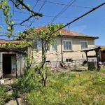 Къща в София, Хладилника - 208 кв.м за 128 €/кв.м - Снимка #1