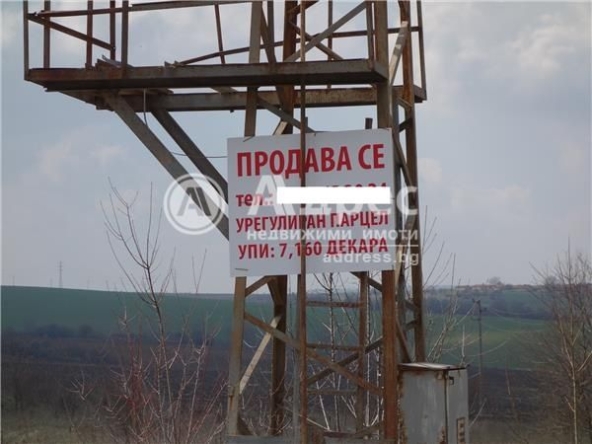 Парцел в Разград, Промишлена зона - Изток - 7 кв.м за 36715 €/кв.м - Снимка #1