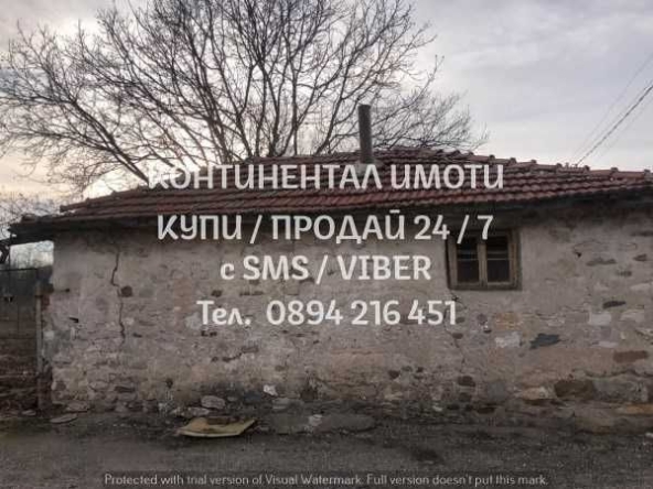 Къща в с. Патриарх Евтимово, Област Пловдив - 100 кв.м за 342 €/кв.м - Снимка #1