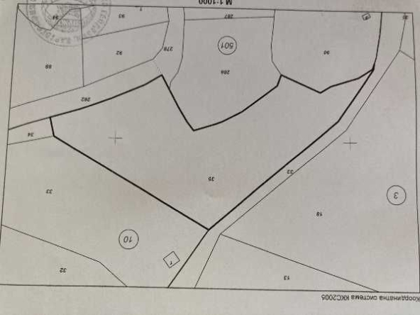 Парцел в с. Първенец, Област Пловдив - 1046 кв.м за 56 €/кв.м - Снимка #1