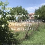 Парцел в с. Костиево, Област Пловдив - 700 кв.м за 44 €/кв.м - Снимка #1