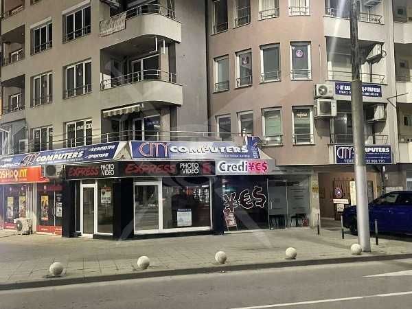 Магазин в Пловдив, Кършияка - 170 кв.м за 1059 €/кв.м - Снимка #1