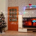 Четиристаен апартамент в Пловдив, Западен - 100 кв.м за 1300 €/кв.м - Снимка #1