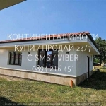 Къща в Хисаря - 80 кв.м за 1838 €/кв.м - Снимка #1