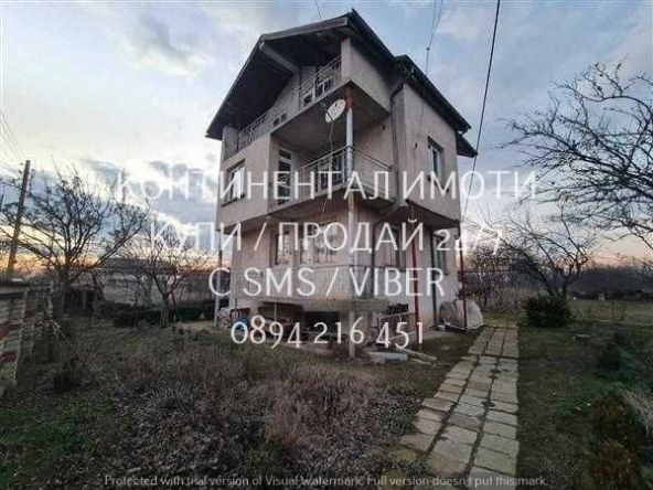 Къща в с. Новаково, Област Пловдив - 240 кв.м за 321 €/кв.м - Снимка #1
