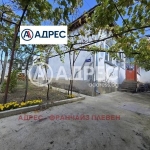 Къща в с. Радишево, Област Плевен - 110 кв.м за 537 €/кв.м - Снимка #1