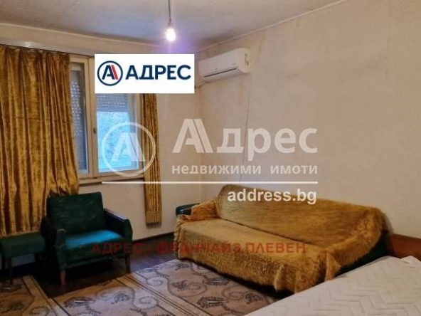 Етаж от къща в Плевен, Широк център - 90 кв.м за 989 €/кв.м - Снимка #1
