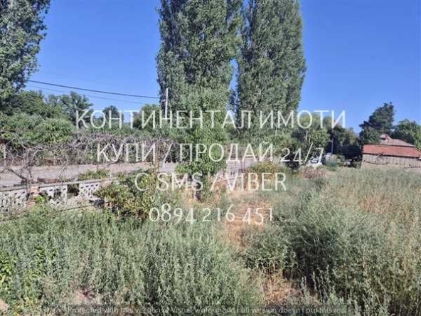 Парцел в с. Куртово Конаре, Област Пловдив - 600 кв.м за 72 €/кв.м - Снимка #1