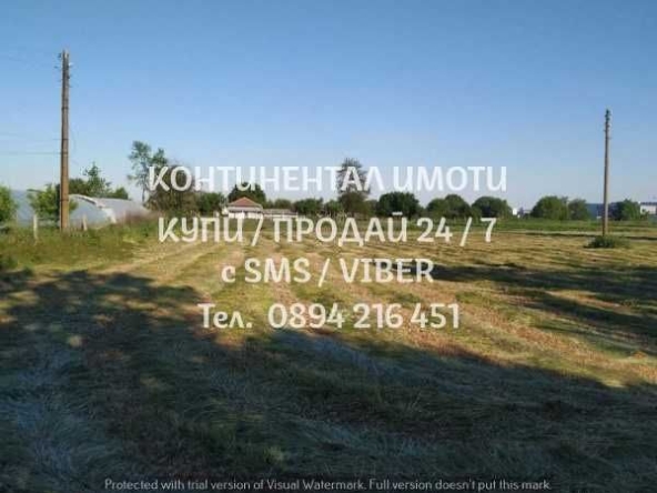 Парцел в с. Стряма, Област Пловдив - 3600 кв.м за 10 €/кв.м - Снимка #1