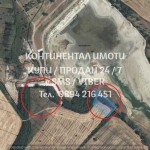 Земеделски имот в с. Мулдава, Област Пловдив -  кв.м за 6500 €/дка - Снимка #1