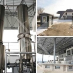 Промишлена сграда в с. Просеник, Област Бургас - 16000 кв.м за 94 €/кв.м - Снимка #1