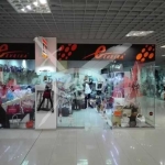 Магазин в Пловдив, Център - 34 кв.м за 1762 €/кв.м - Снимка #1