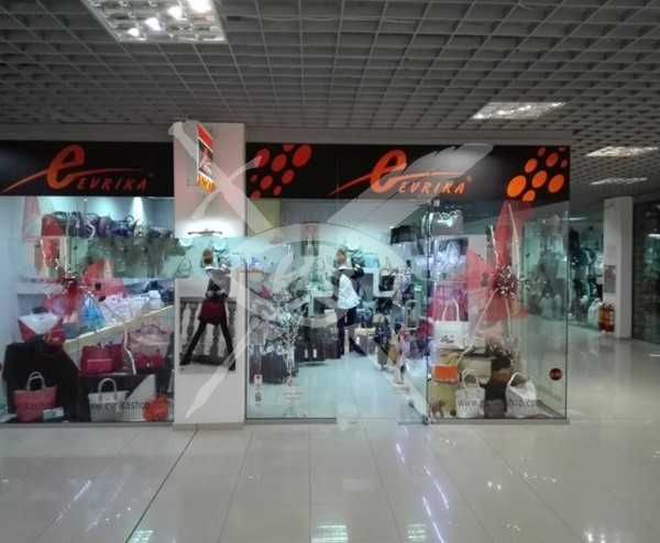 Магазин в Пловдив, Център - 34 кв.м за 1762 €/кв.м - Снимка #1