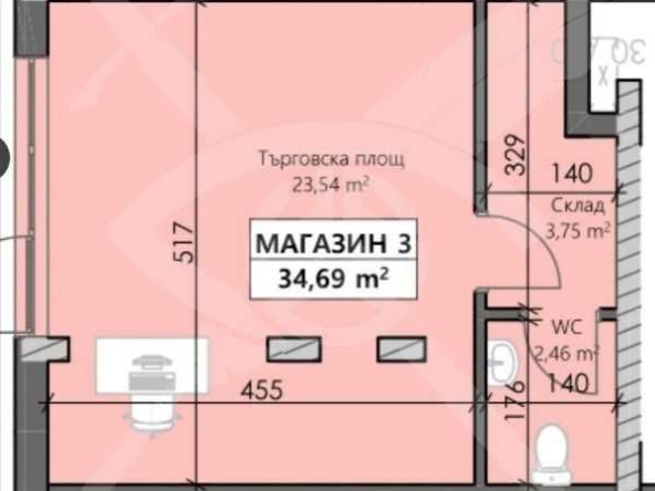 Магазин в Пловдив, Кършияка - 40 кв.м за 1788 €/кв.м - Снимка #1