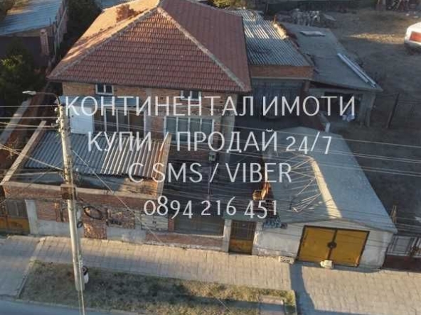 Къща в Раковски - 140 кв.м за 643 €/кв.м - Снимка #1