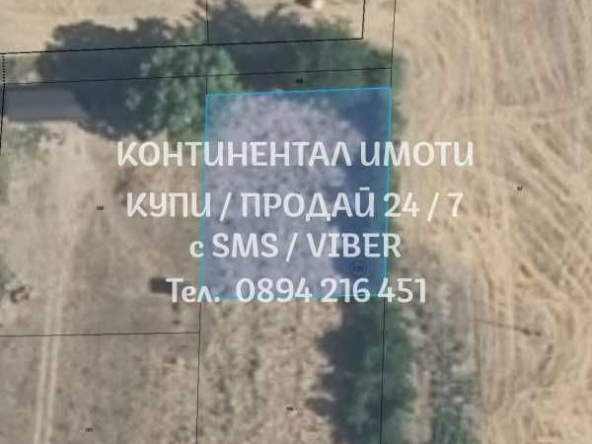 Парцел в с. Строево, Област Пловдив - 710 кв.м за 22 €/кв.м - Снимка #1