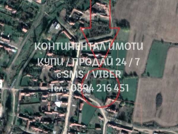 Парцел в с. Дрангово, Област Пловдив - 2000 кв.м за 5 €/кв.м - Снимка #1