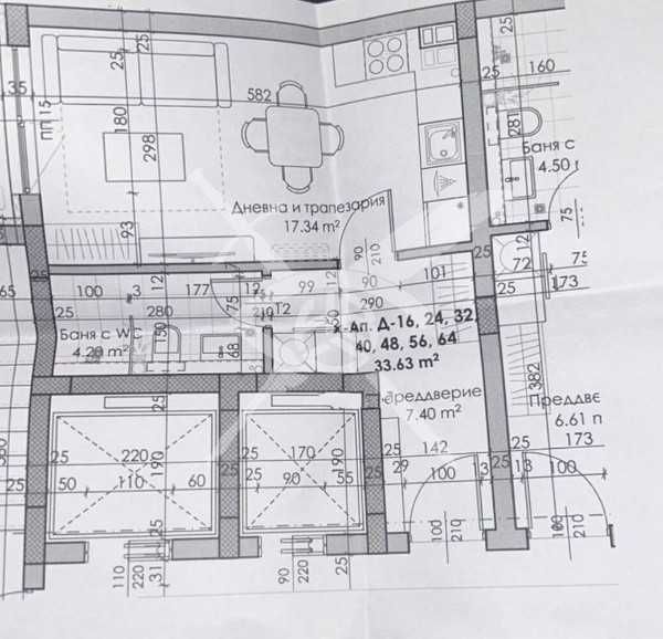 Едностаен апартамент в Пловдив, Южен - 42 кв.м за 1310 €/кв.м - Снимка #1