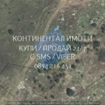 Парцел в Пловдив, Прослав - 470 кв.м за 177 €/кв.м - Снимка #1