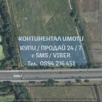Земеделски имот в с. Манолско Конаре, Област Пловдив -  кв.м за 2703 €/дка - Снимка #1