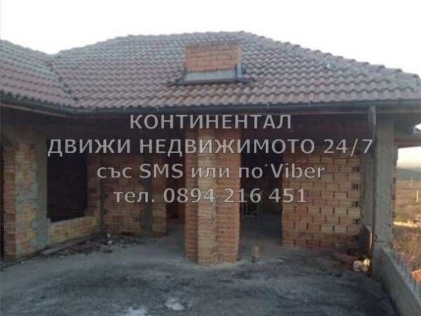 Къща в Перущица - 600 кв.м за 134 €/кв.м - Снимка #1