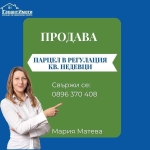 Парцел в Габрово, Недевци - 2197 кв.м за 16 €/кв.м - Снимка #1