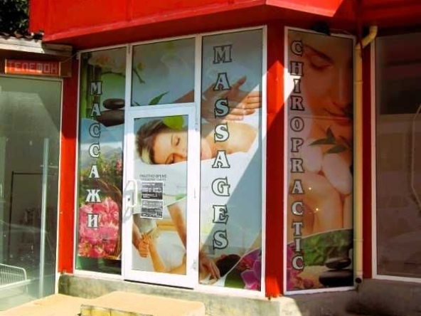 Магазин в с. Кранево, Област Добрич - 20 кв.м за 1100 €/кв.м - Снимка #1