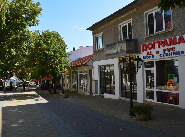 Дава се под наем Магазин в Пловдив, Старият град - 20 кв.м за 110830.14 € - Снимка #1