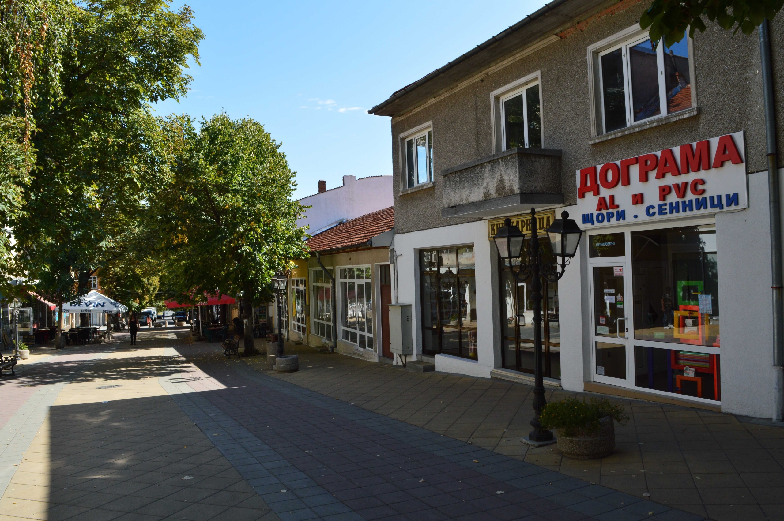 Дава се под наем Магазин в Пловдив, Старият град - 20 кв.м за 110830.14 € - Снимка #1