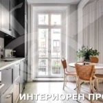 Тристаен апартамент в София, Манастирски ливади - 110 кв.м за 2364 €/кв.м - Снимка #1