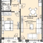 Двустаен апартамент в Пловдив, Тракия - 86 кв.м за 1041 €/кв.м - Снимка #1