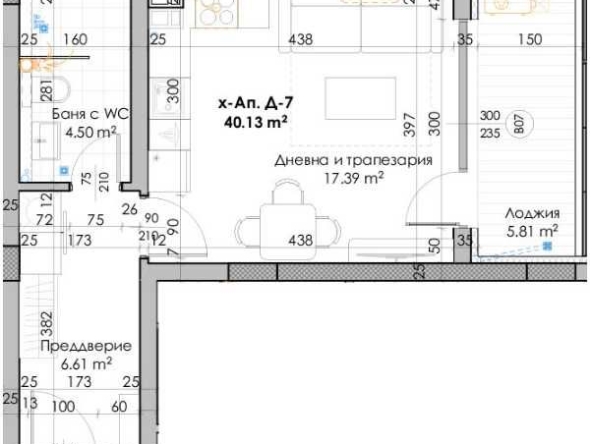 Едностаен апартамент в Пловдив, Кючук Париж - 50 кв.м за 561 €/кв.м - Снимка #1