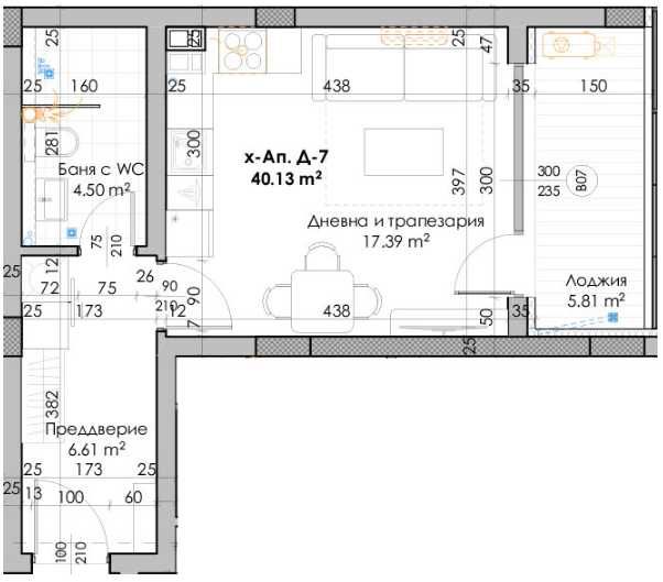 Едностаен апартамент в Пловдив, Кючук Париж - 50 кв.м за 561 €/кв.м - Снимка #1
