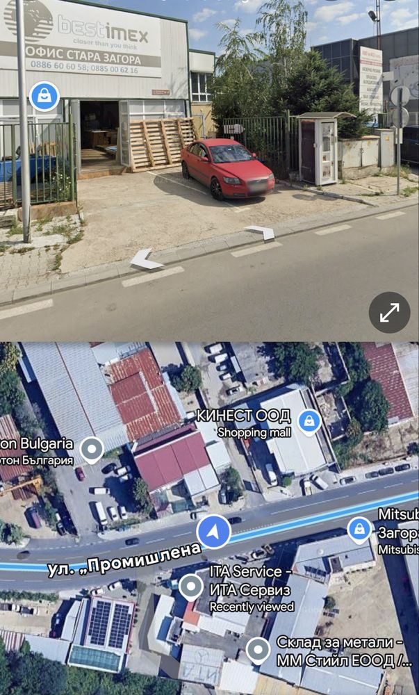 Дава се под наем Офис в Стара Загора, Индустриална зона - запад - 60 кв.м за 280.5 € - Снимка #1