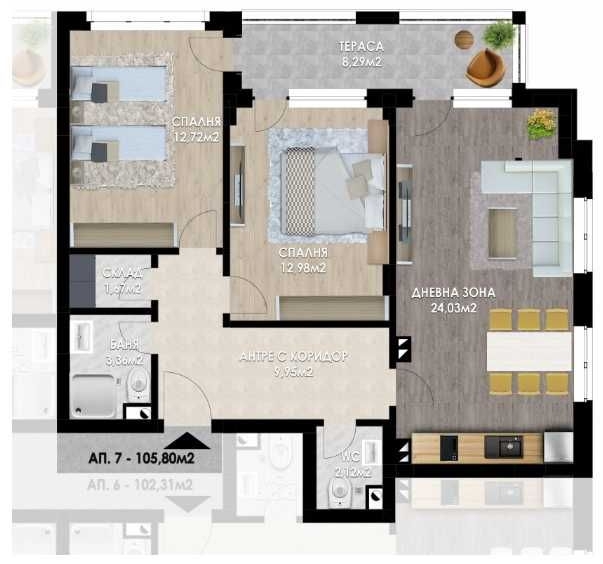 Тристаен апартамент в Пловдив, Остромила - 105 кв.м за 857 €/кв.м - Снимка #1