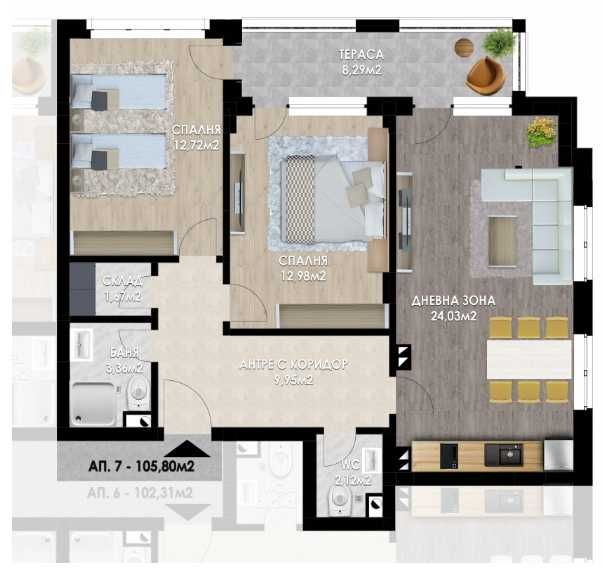 Тристаен апартамент в Пловдив, Остромила - 105 кв.м за 857 €/кв.м - Снимка #1