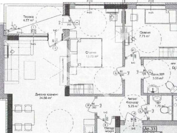 Тристаен апартамент в Айтос - 88 кв.м за 408 €/кв.м - Снимка #1