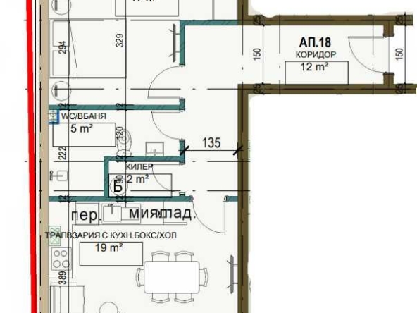 Двустаен апартамент в Търговище, Вароша - 77 кв.м за 1113 €/кв.м - Снимка #1