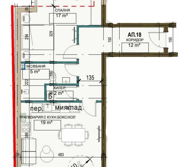 Двустаен апартамент в Търговище, Вароша - 77 кв.м за 1113 €/кв.м - Снимка #1