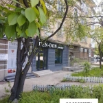 Двустаен апартамент в София, Дървеница - 69 кв.м за 2783 €/кв.м - Снимка #1