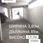 Дава се под наем Склад в София, Военна рампа - 160 кв.м за 797.64 € - Снимка #1