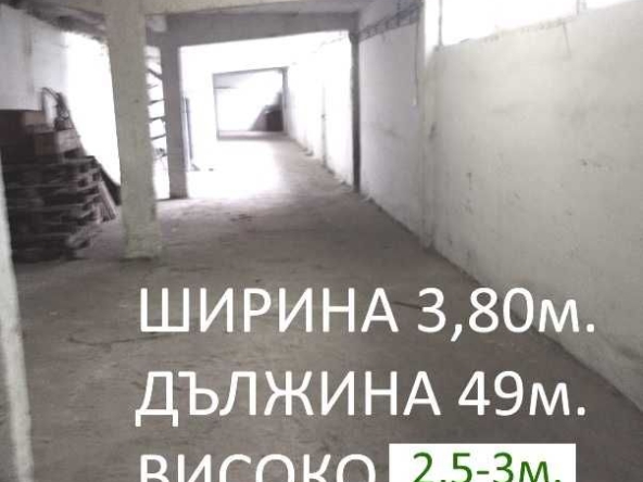 Дава се под наем Склад в София, Военна рампа - 160 кв.м за 797.64 € - Снимка #1