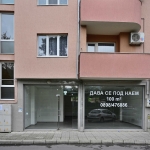 Дава се под наем Магазин в Пещера - 100 кв.м за 489.6 € - Снимка #1