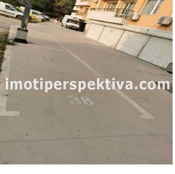 Гараж / Паркомясто в Пловдив, Кючук Париж - 12 кв.м за 723 €/кв.м - Снимка #1