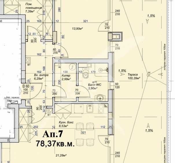 Двустаен апартамент в Варна, Младост 2 - 193 кв.м за 716 €/кв.м - Снимка #1