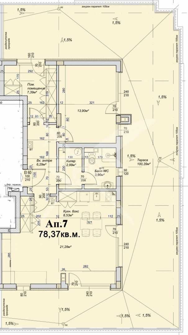 Двустаен апартамент в Варна, Младост 2 - 193 кв.м за 716 €/кв.м - Снимка #1