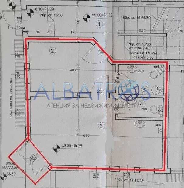 Двустаен апартамент в Варна, Колхозен пазар - 70 кв.м за 1285 €/кв.м - Снимка #1
