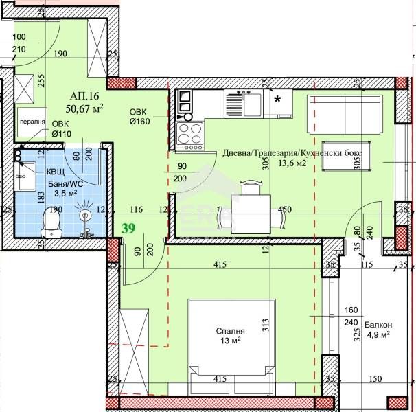 Двустаен апартамент в Русе, Широк център - 63 кв.м за 691 €/кв.м - Снимка #1